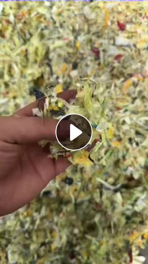 出售卡纸塑料杂pe膜边角料