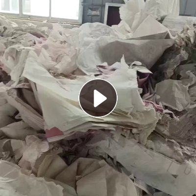 出售数码印花纸压包料，花纸和白纸都有