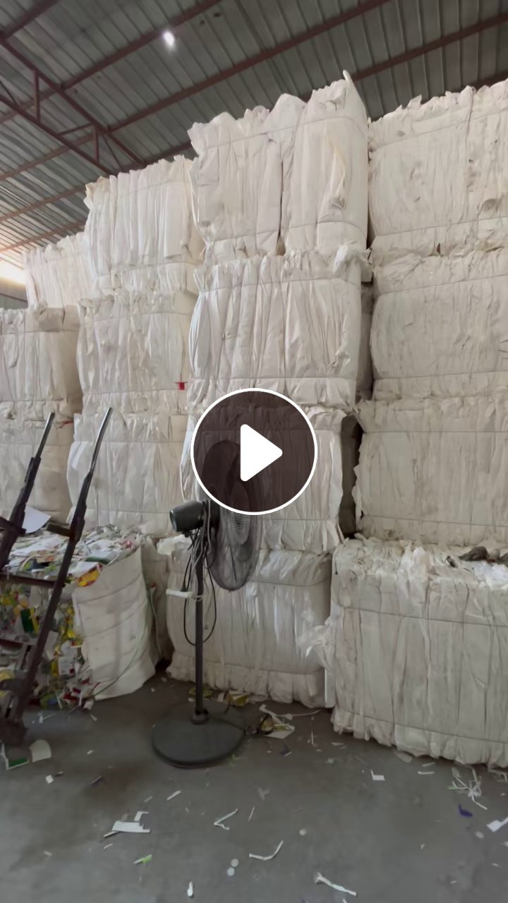 长期出售白牛皮纸压包料