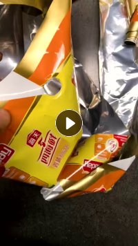 出售复合膜废料，高压聚酯镀铝，生产线上下来的