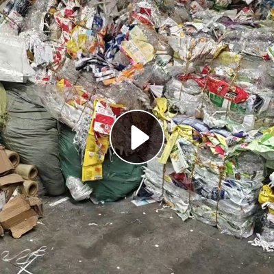 印刷厂出售PETG商标纸包装，月供十来吨