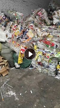印刷厂出售PETG商标纸包装，月供十来吨