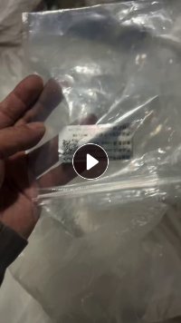 出售PET陶瓷膜，PET涂层膜，现货几百吨