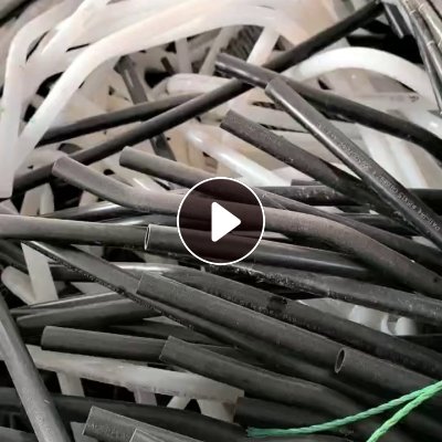 求购PA612复合管，尼龙管，PA12尼龙管，PA11废料，尼龙废料，PA66废料，地址在山东德州
