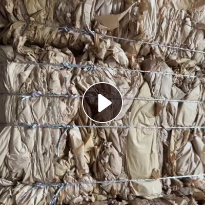 长期出售本色光伏纸废料