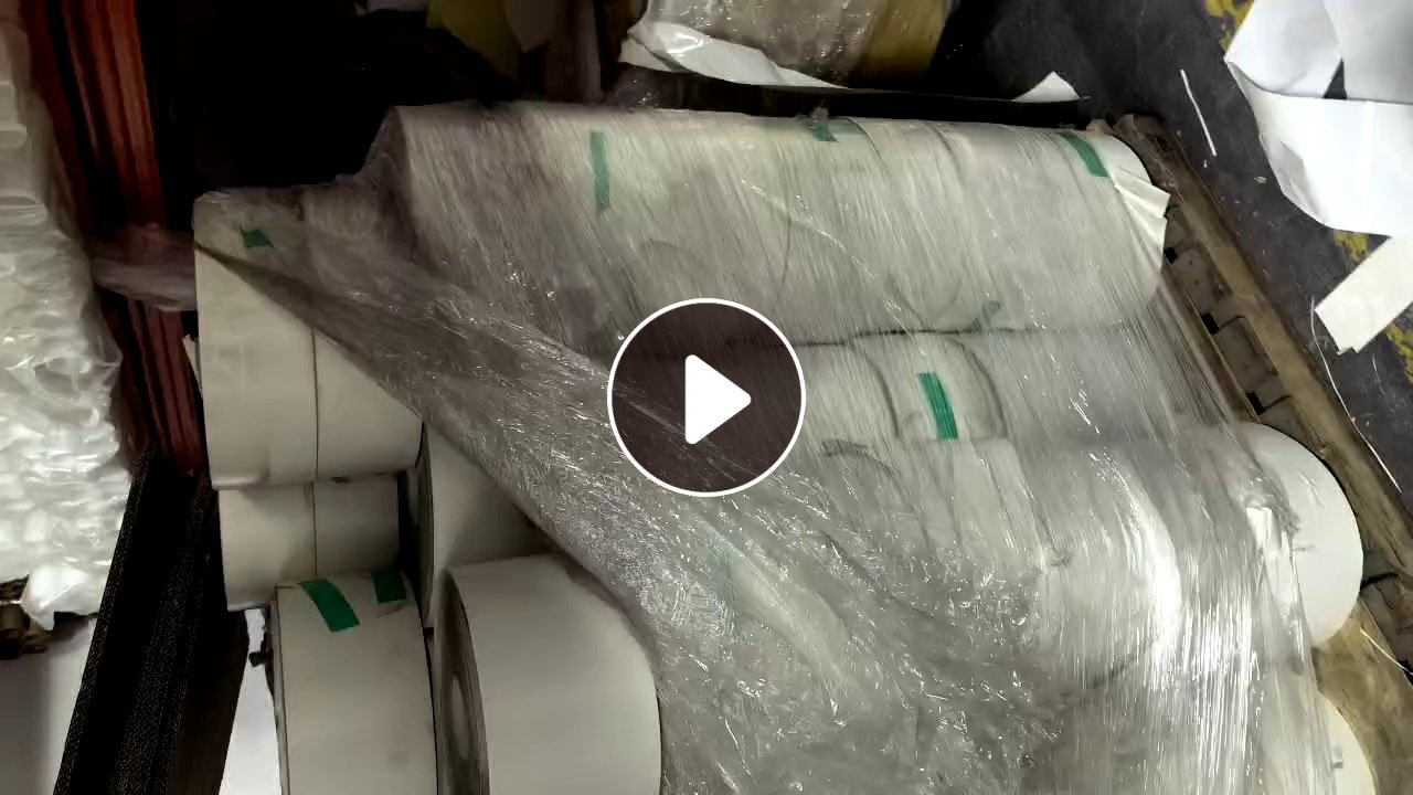 长期收购白硫双硅离型纸，要100g，115g，120g，幅宽10公分以上