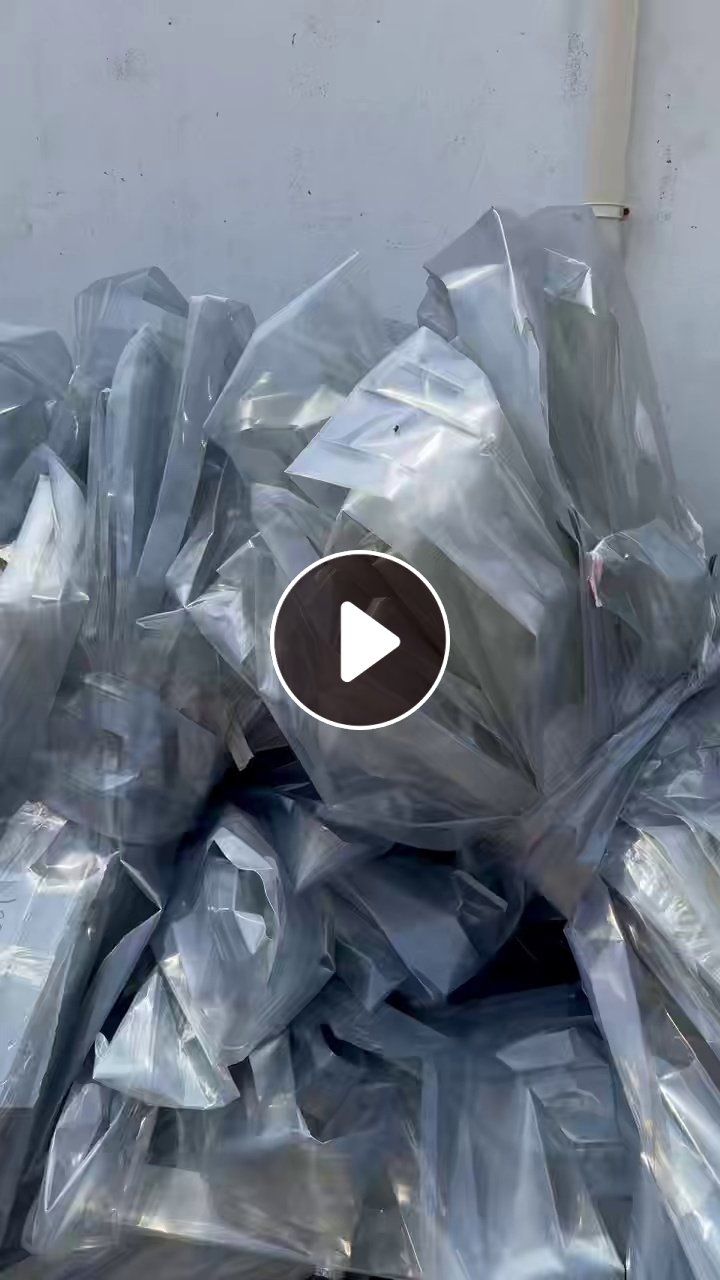 出售PVC透明包装膜，铝塑板下来的