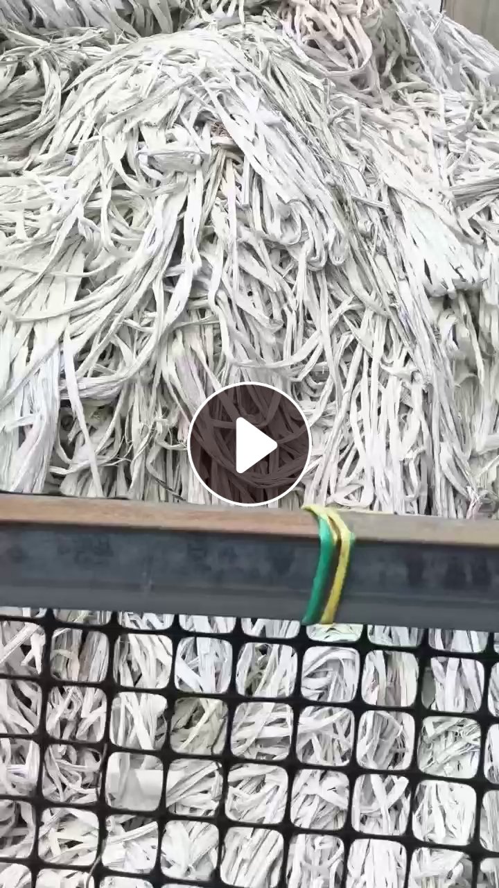出售PP填充绳，PP白绳，现货十几吨