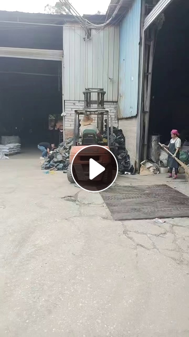 求购各种料头网头边角料