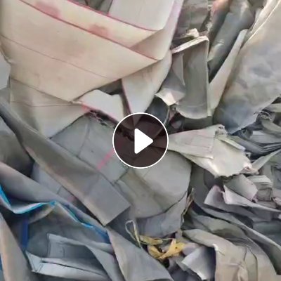 出售PP垫布废料，现货四五十吨