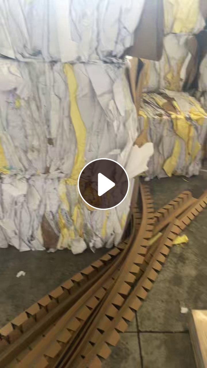 长期出售黄白淋膜纸压块