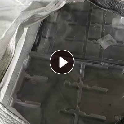 长期出售pet吸塑盒废料，不带标签不带油