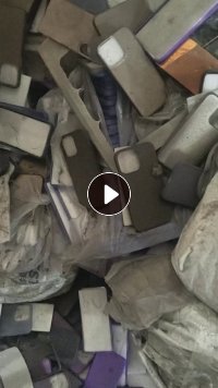 出售TPU手机壳废料，现货100吨左右