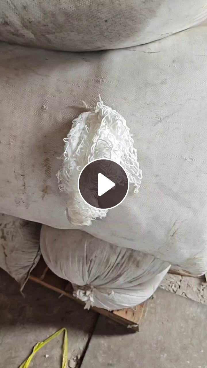厂家长期出售白色涤纶废丝，涤纶低弹丝，涤纶干丝，货在山东临沂