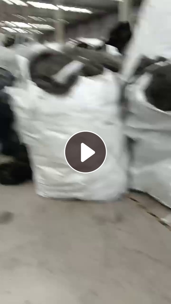出售PET废丝，做汽车内饰下来的废丝，月供50吨