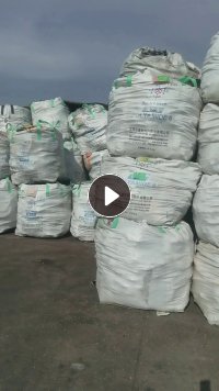 常年出售大丙废塑料，改性塑料厂下来的增强pp，pa6+gf30，pc+abs，k料