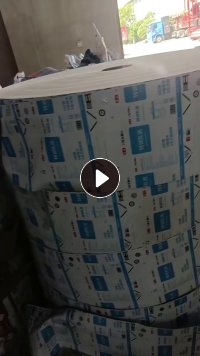 出售卷筒牛奶盒卡、铝塑牛卡