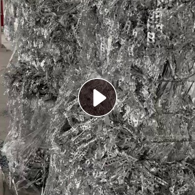 常年大量求购电缆铝塑膜包皮、铝塑单层、复合铝塑膜、铝纸膜、包装铝塑膜边角料