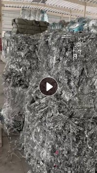 常年大量求购电缆铝塑膜包皮、铝塑单层、复合铝塑膜、铝纸膜、包装铝塑膜边角料