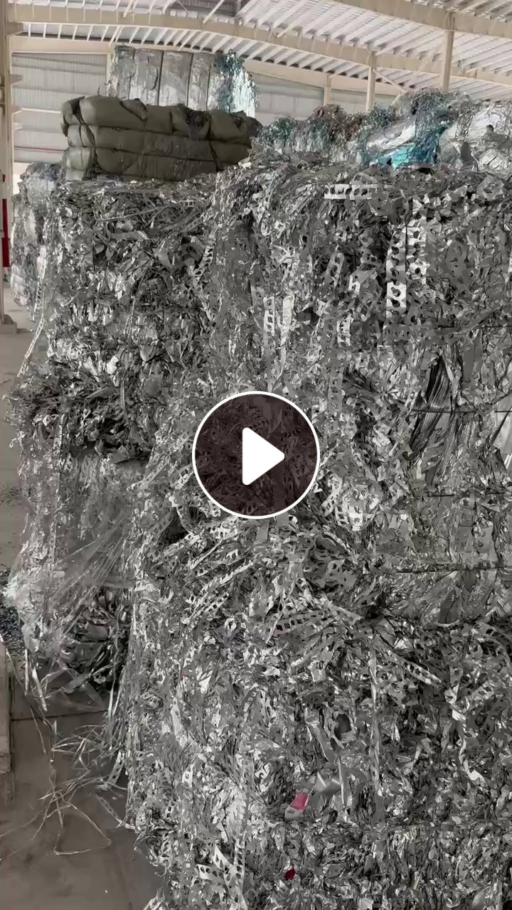 常年大量求购电缆铝塑膜包皮、铝塑单层、复合铝塑膜、铝纸膜、包装铝塑膜边角料