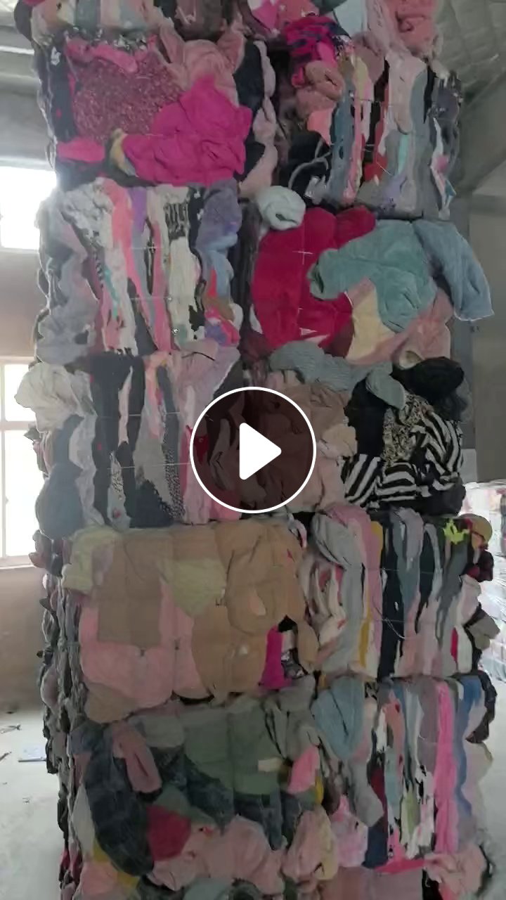 长期大量出售毛绒睡衣，睡衣统货，未裁剪