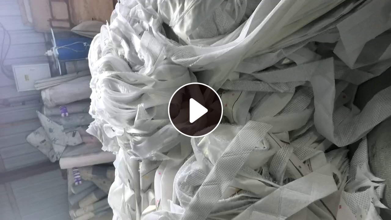 长期出售杂色挡风被下脚料，挡风被边角料