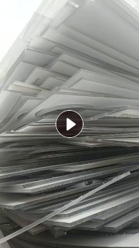 长期高价回收无涂层，无胶边胶水的透明PC板材新料，水口料等！