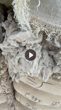 长期大量出售高配紧密纺下来的棉短绒，纯棉的，货在新疆吐鲁番