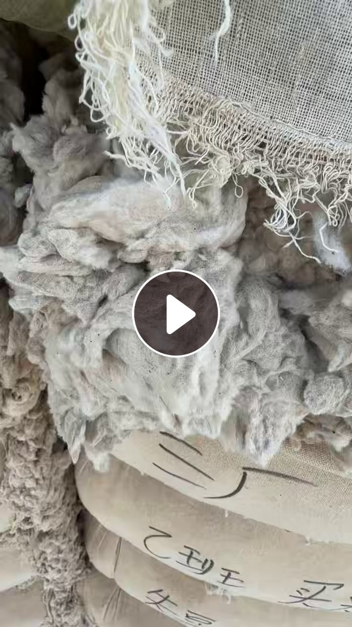 长期大量出售高配紧密纺下来的棉短绒，纯棉的，货在新疆吐鲁番