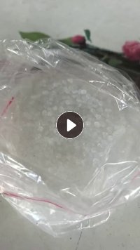 出售PVC软胶毛料和破碎料，电子厂数据线下来的，长期有货
