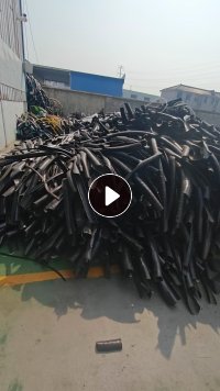 出售PVC电缆皮破碎料，清洗干净，每个月100多吨