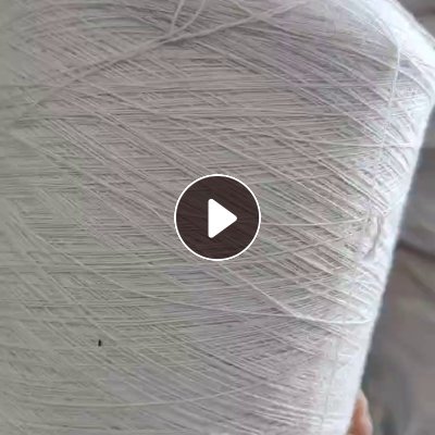 长期大量出售库存纱，氨纶包芯纱，色纱