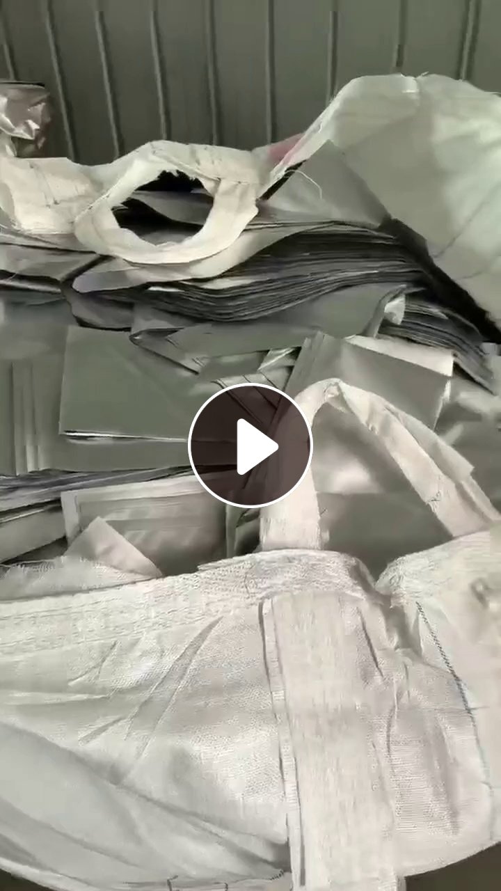 出售铝塑膜，现货一车