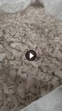 长期出售白乙破碎料，纯小白乙破碎料，纯大白乙破碎料