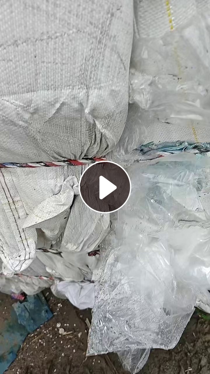 长期出售PP,PE混打膜