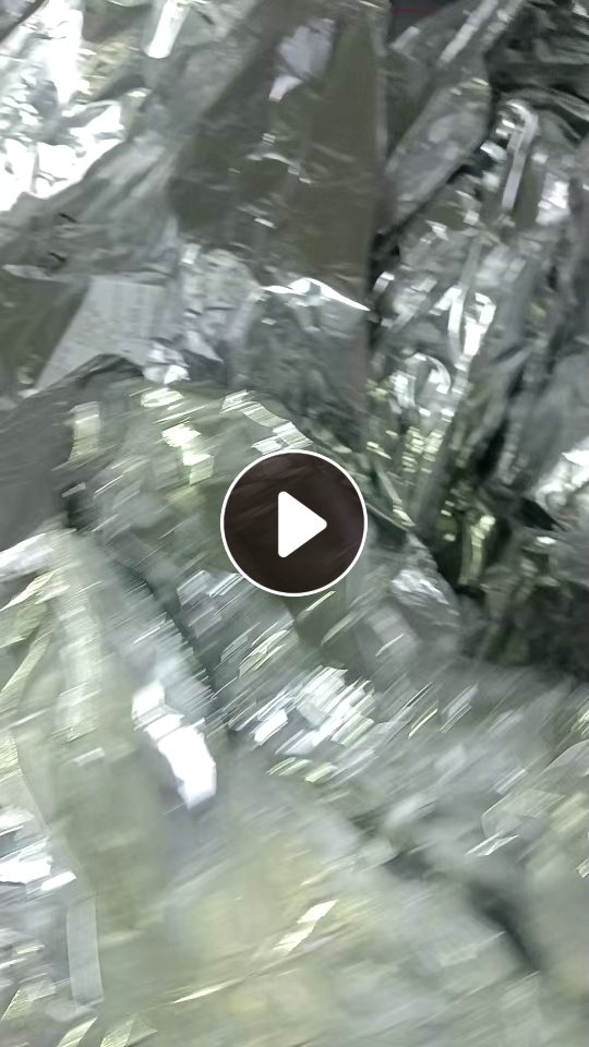 长期出售富士康下来的铝塑膜，现货六七吨