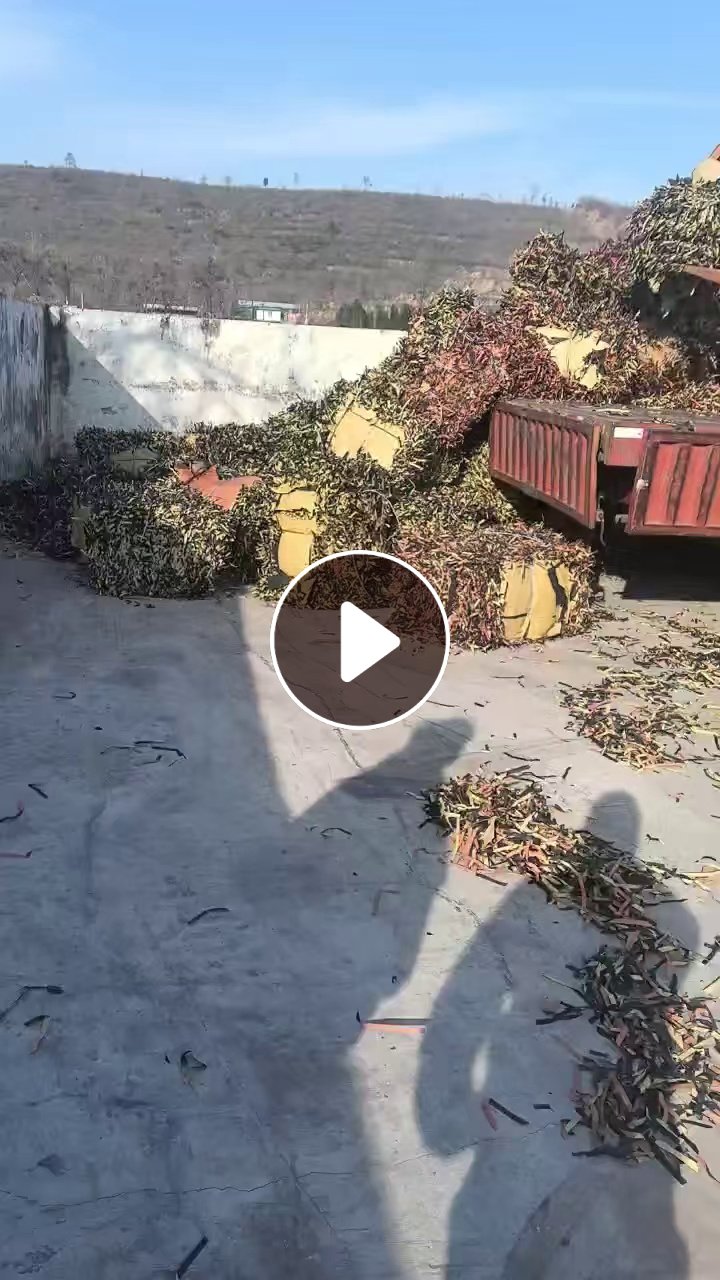 处理一批果袋纸边角料，有十几吨