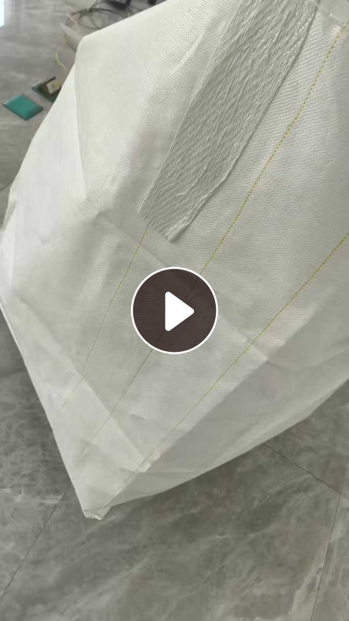 长期出售全新吨包 ，各个规格都有