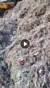 长期出售水洗纸厂废料，可炼油，现货几百吨，价格实在，给钱就卖