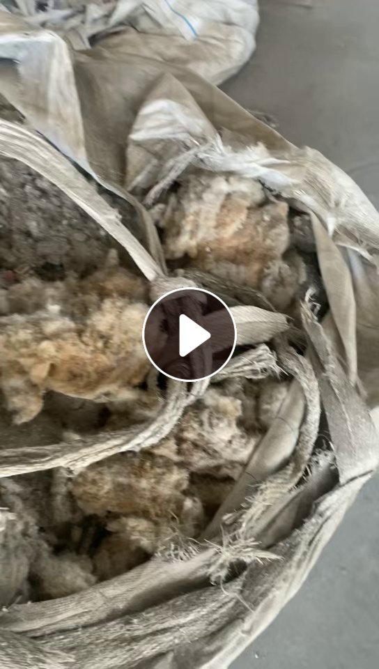 长期出售化纤厂废料，涤纶废料，脏的涤纶废丝，废毛等，货在江苏宿迁