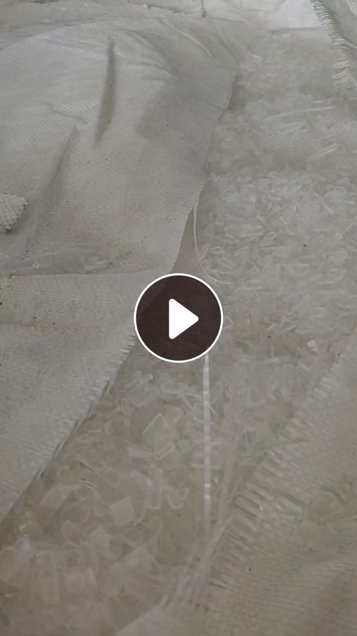 出售透明奶白pS破碎料
