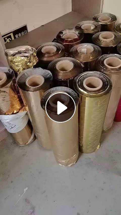 出售花纸厂下来的PET烫金膜卷膜，每月10几吨