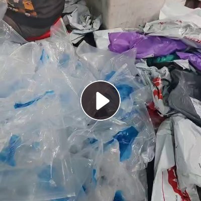 长期出售PE快递袋废料，现货十多吨