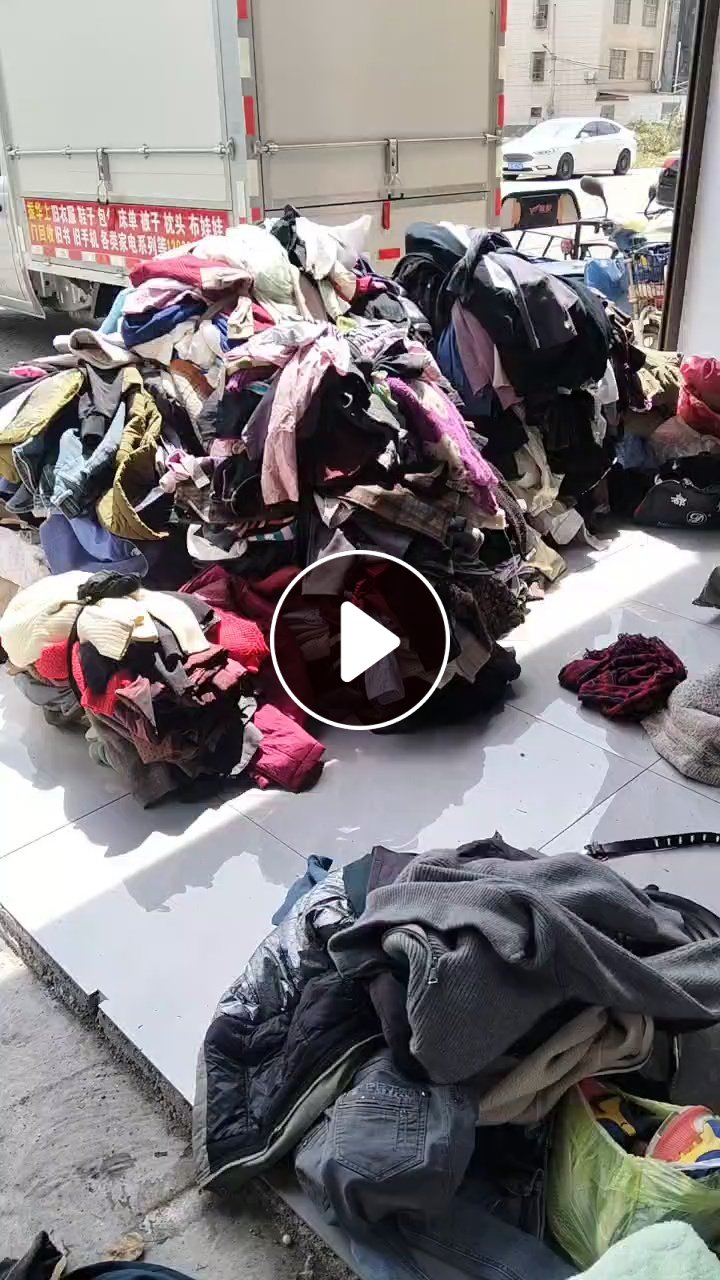 长期出售旧衣服黑料，下脚料，燃烧料，货在湖北荆州