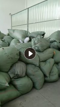 长期出售化纤厂下来的丙纶废丝,PP废丝，有几种颜色，货在安徽芜湖