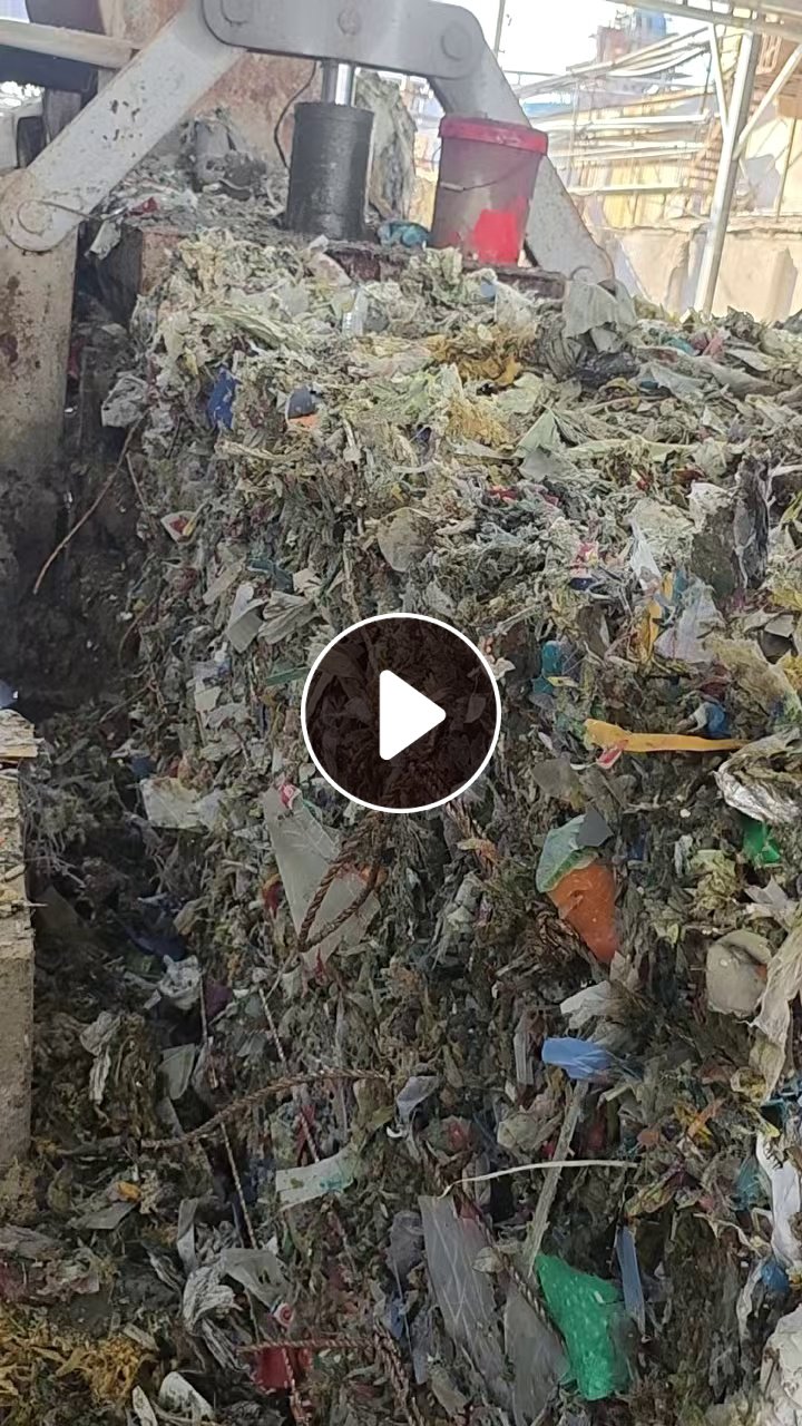 长期出售纸厂废料没有清洗含水30，每个月350吨