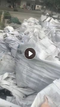 出售改性厂下来的各种机头料，主要有PBT，PP，PE，PS材质，可以拿去分拣