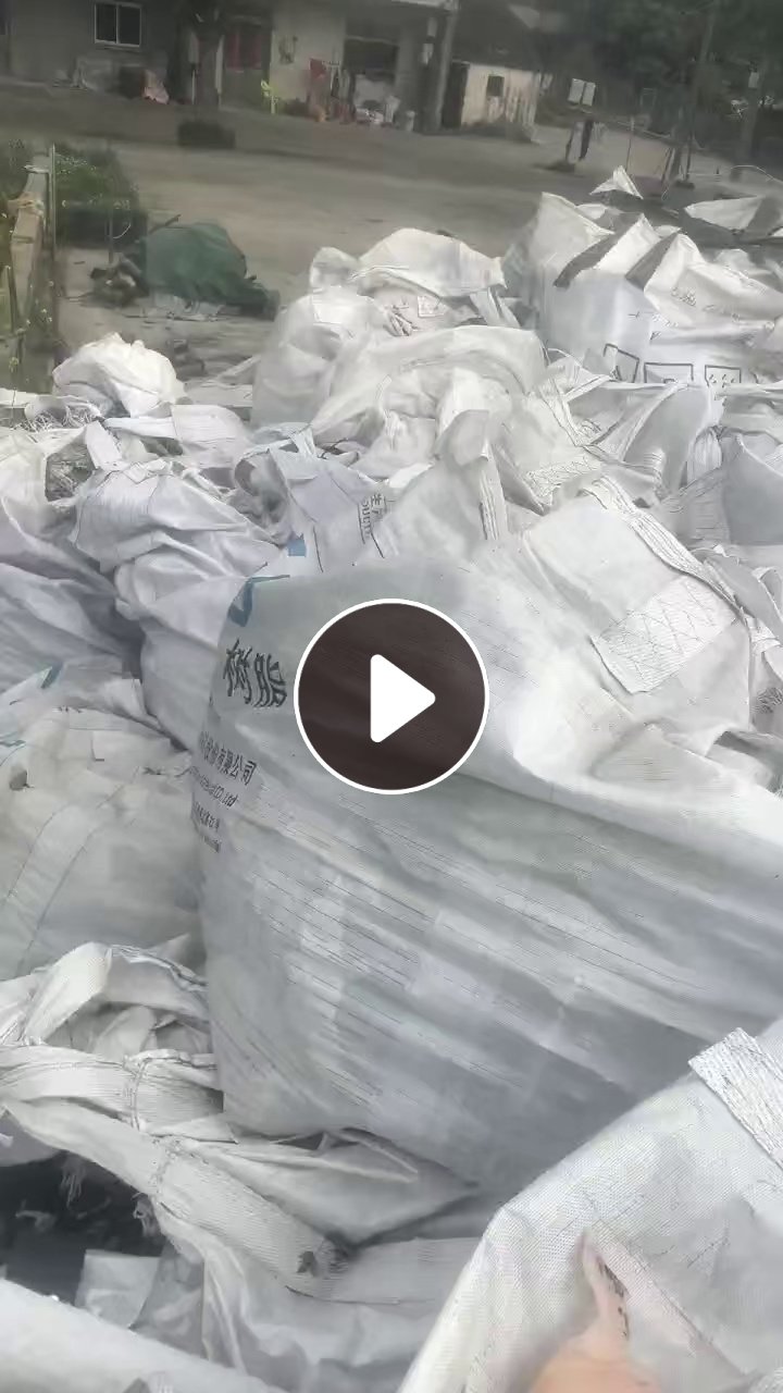 出售改性厂下来的各种机头料，主要有PBT，PP，PE，PS材质，可以拿去分拣