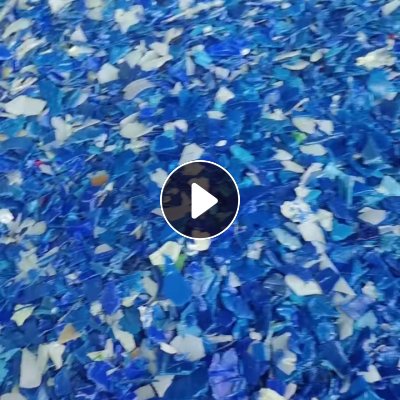 回收小蓝桶粉碎料
