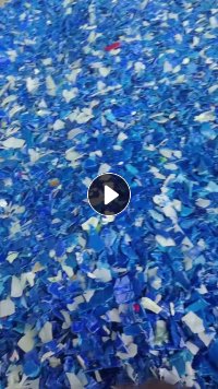 回收小蓝桶粉碎料